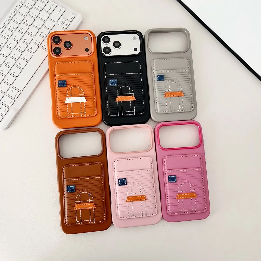 H款房子卡包4包软壳