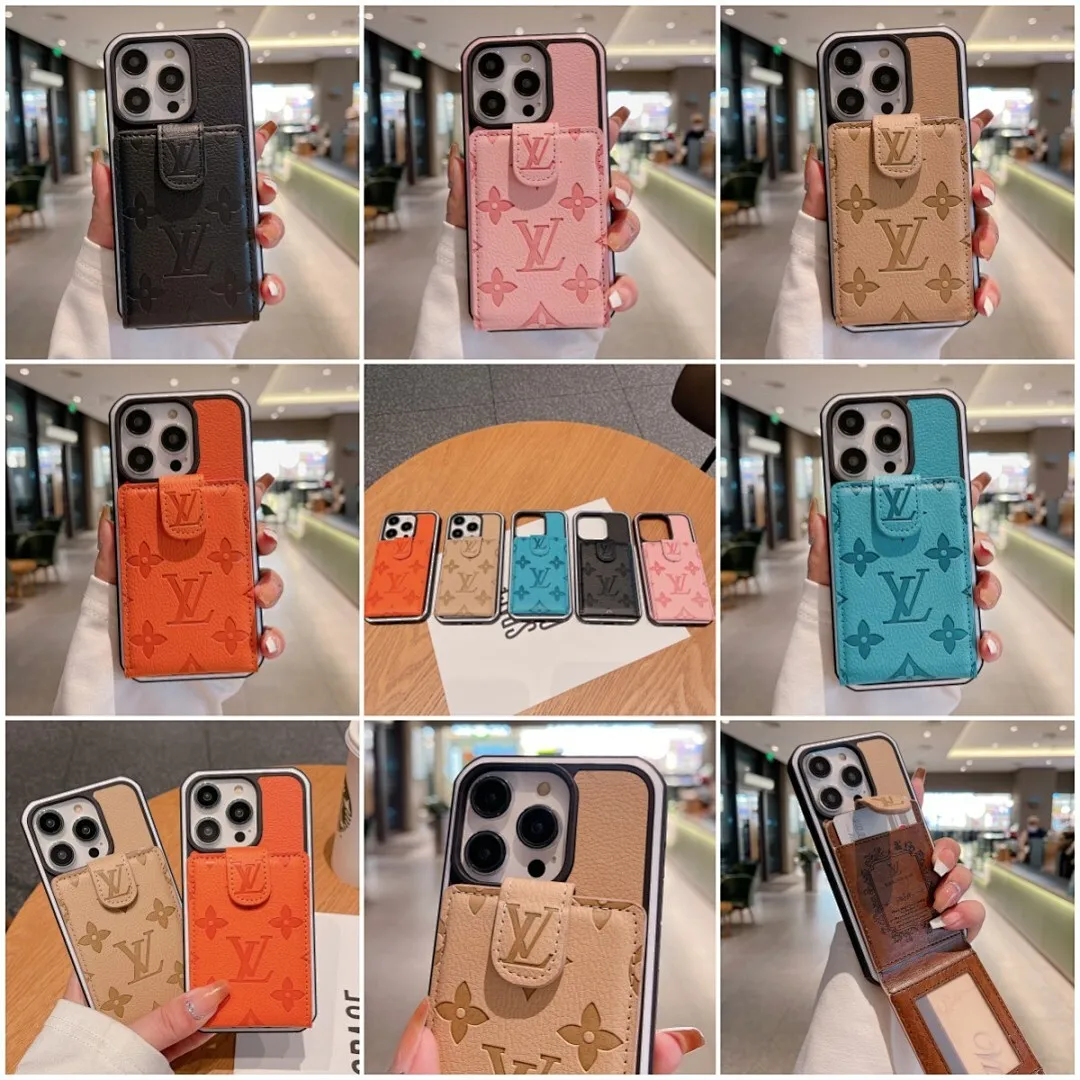 LV 压花款 上下翻卡包双色壳