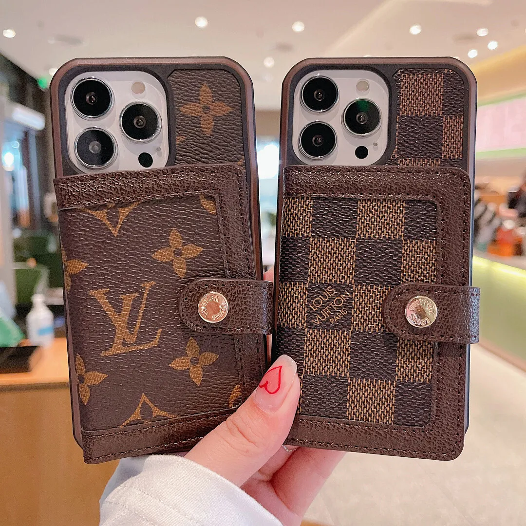 LV 双色边壳+翻盖卡包壳