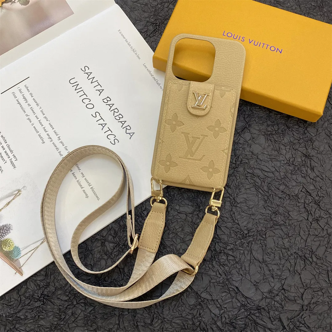 LV压印上下翻卡包壳+挂绳
