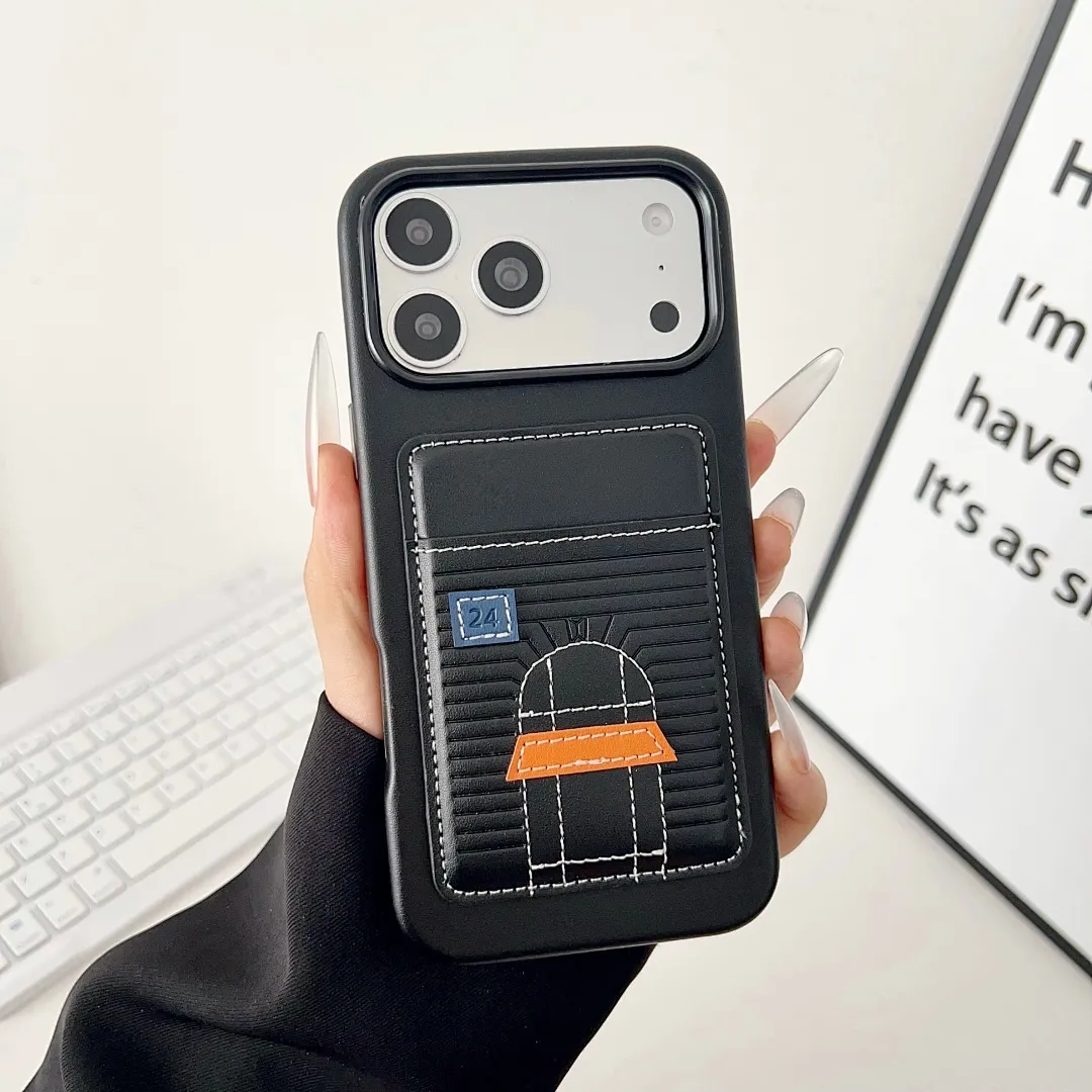 H款房子卡包4包软壳