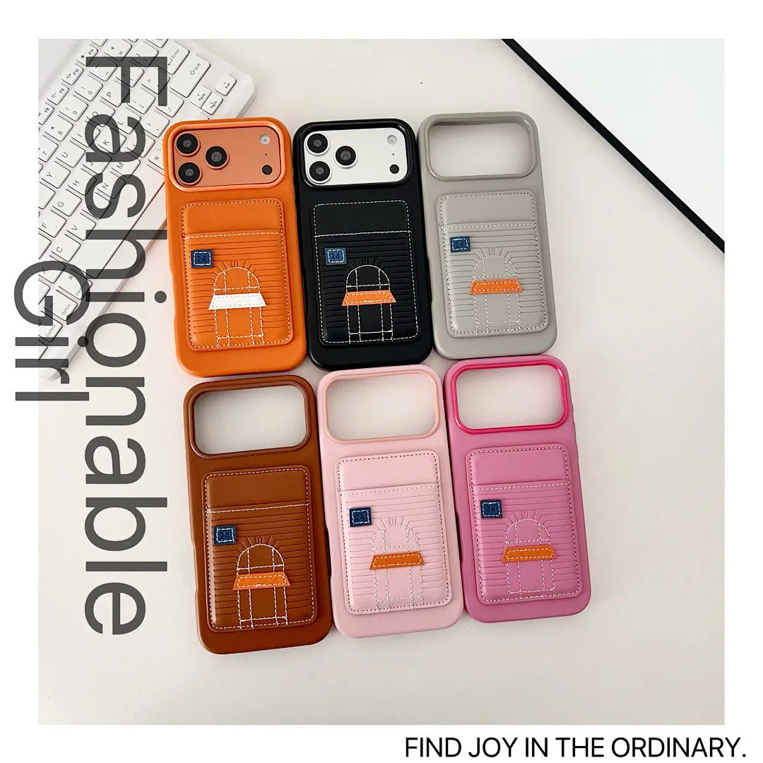 H款房子卡包4包软壳