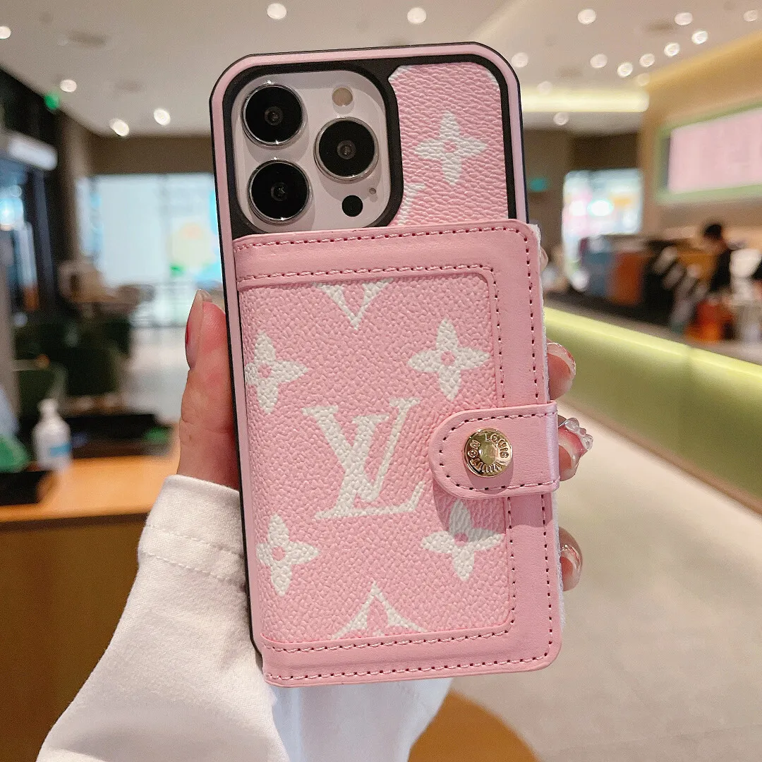 LV 双色边壳+翻盖卡包壳