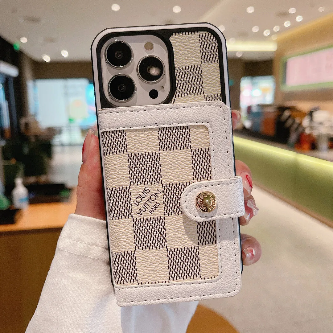 LV 双色边壳+翻盖卡包壳