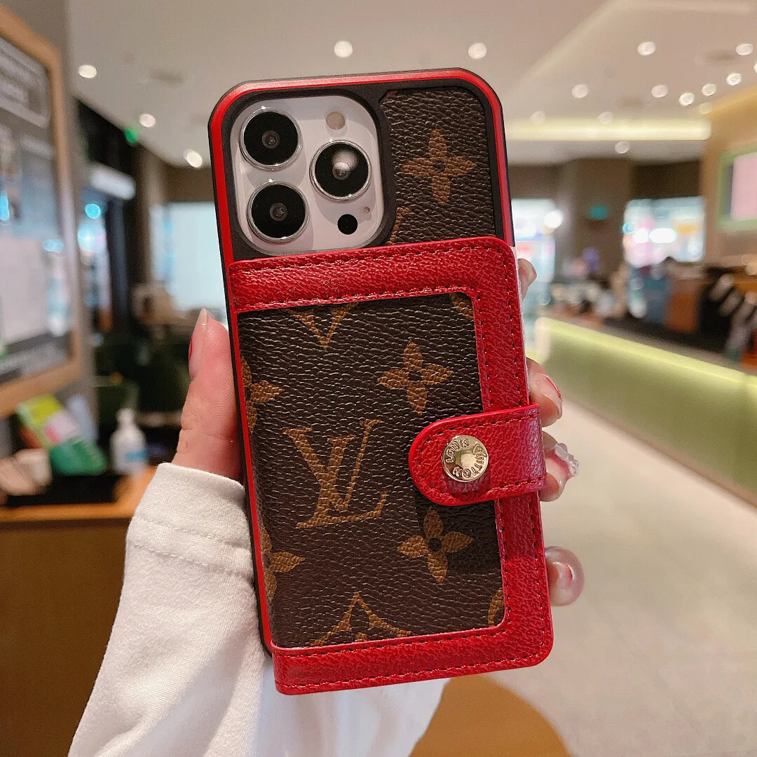 LV 双色边壳+翻盖卡包壳