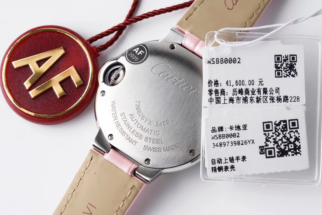 市场最高版本 最高复刻 卡.地亚CartierV7升级版 专柜品质!🎮 1⃣️【市场最高复刻1-1】V6厂最新升级版本 卡地亚蓝气球系列 2⃣️直径🈶28MM-33MM-36MM-42MM 3⃣️石英款/机械款-市面最高版本镜面凸形鱼眼! 4⃣️蓝宝石把头,蓝色宝石颜色!🎮 5⃣️石英机芯/搭配6T51机芯机械/2824全自动机械机芯!恒久稳定!自动锤已全部升级原装LOGO及日内瓦洗纹! 卡.地亚蓝气球标杆-V6出品,是您唯一首选!V6出品 必属精品 您值得拥有! 立即抢购👉 立即抢购👉