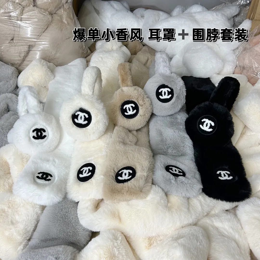 爆单香香风 耳罩+围脖套装🔥✈️