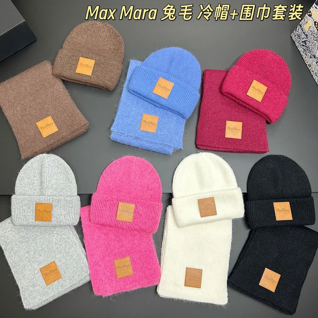 MaxMara 兔毛 冷帽+围巾套装❤️