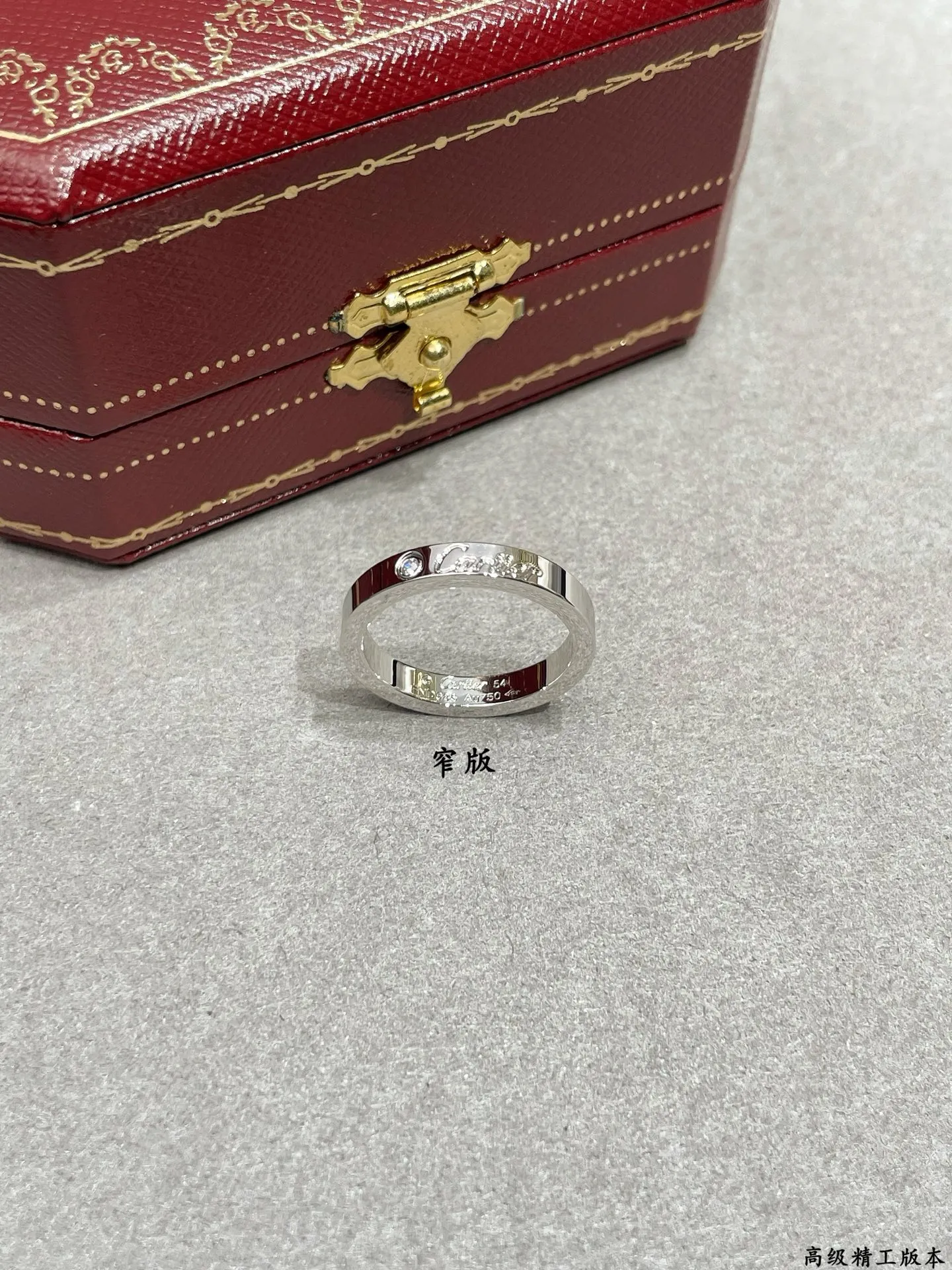 P80V金材质 窄版5140170。码数5678 卡地亚CNC窄版英文戒指💍最受欢迎的一款戒指💍💋💄 永恒经典 近年来很火 高端 高碳钻微镶嵌材质 一样的工艺 不一样的价格 真金质感