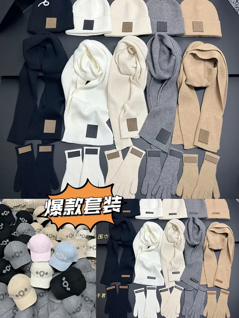 新款 大合集🔥