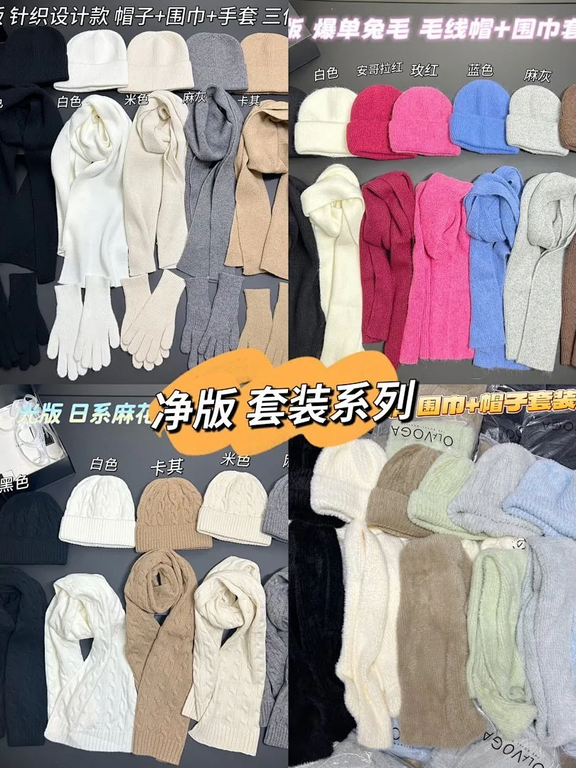 新款 大合集🔥