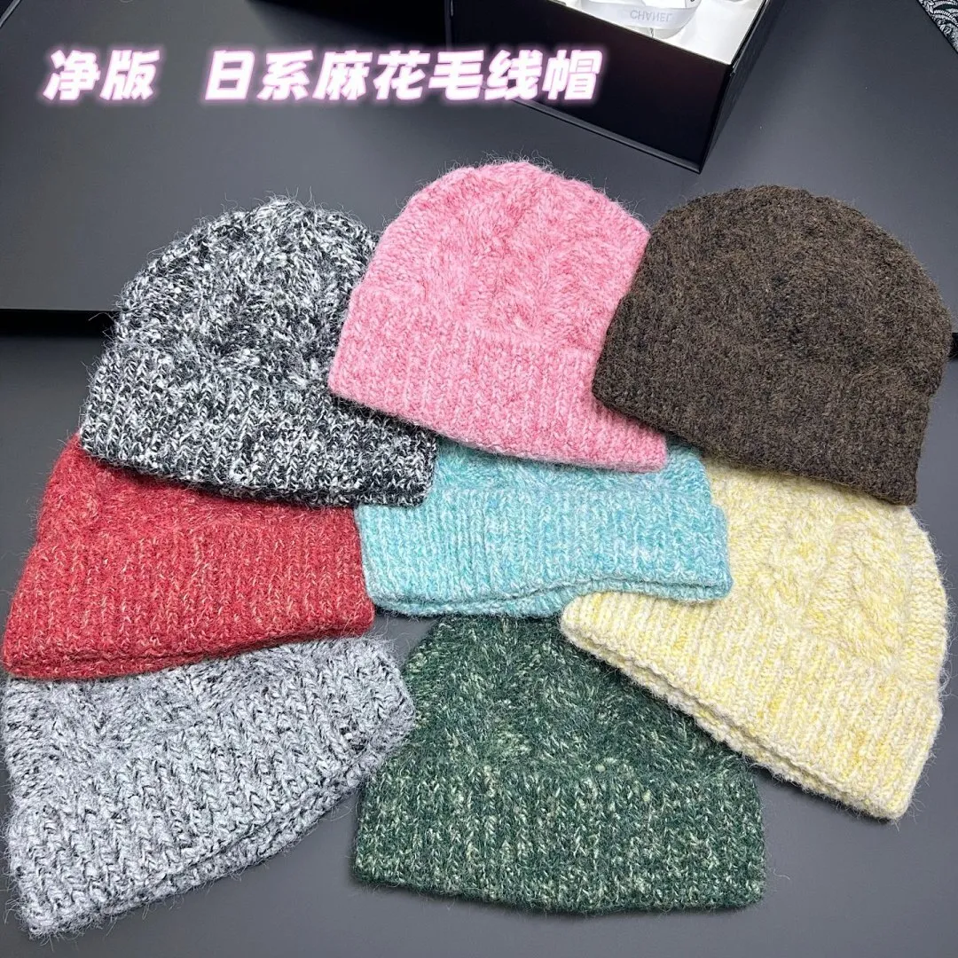 净版 日系麻花毛线帽🔥