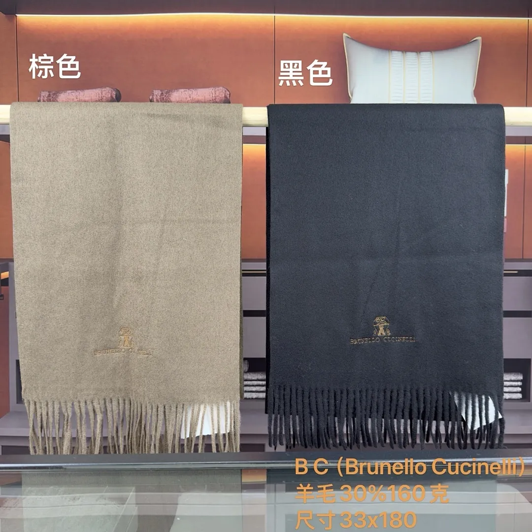 B C(Brunello Cucinelli) 羊毛30%160克 尺寸33x180