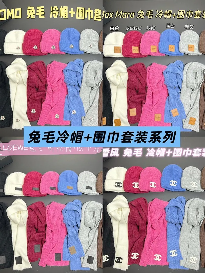 新款 大合集🔥