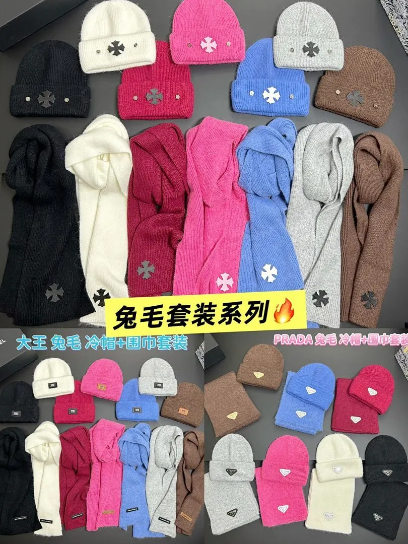 新款 大合集🔥