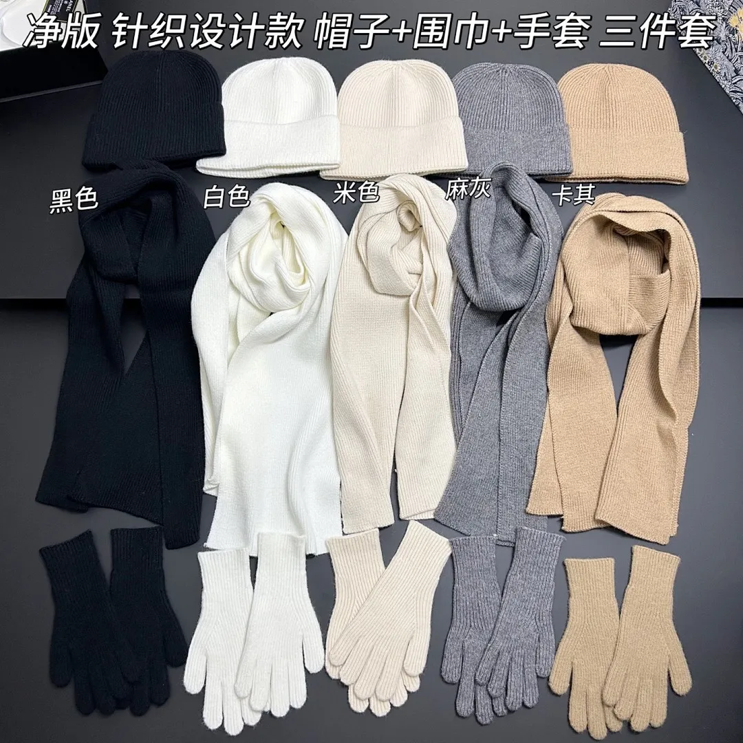 净版 毛线帽+围巾+手套 三件套❤️🆕
