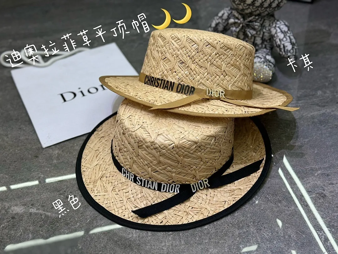 迪奥拉菲草平顶帽