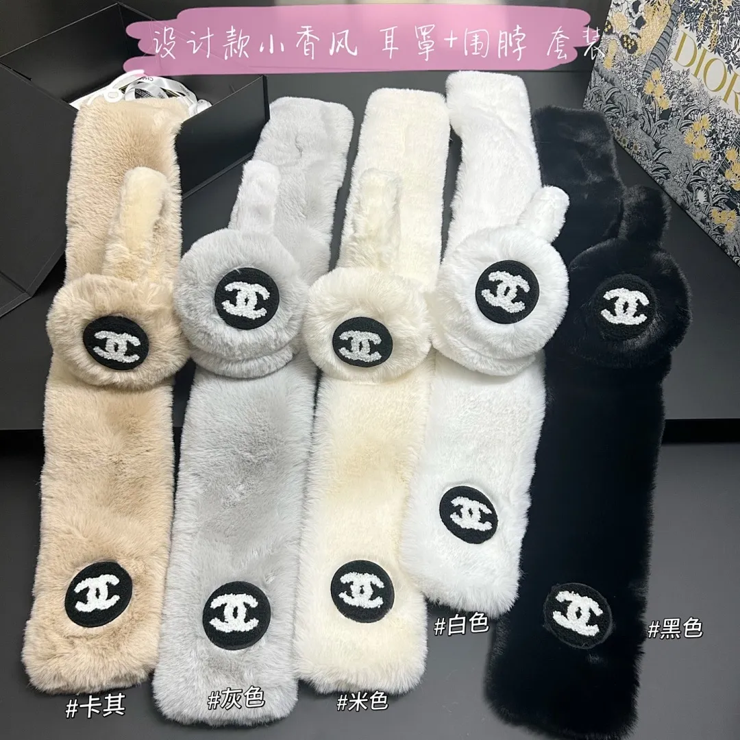 小香风 耳罩+围脖套装💕