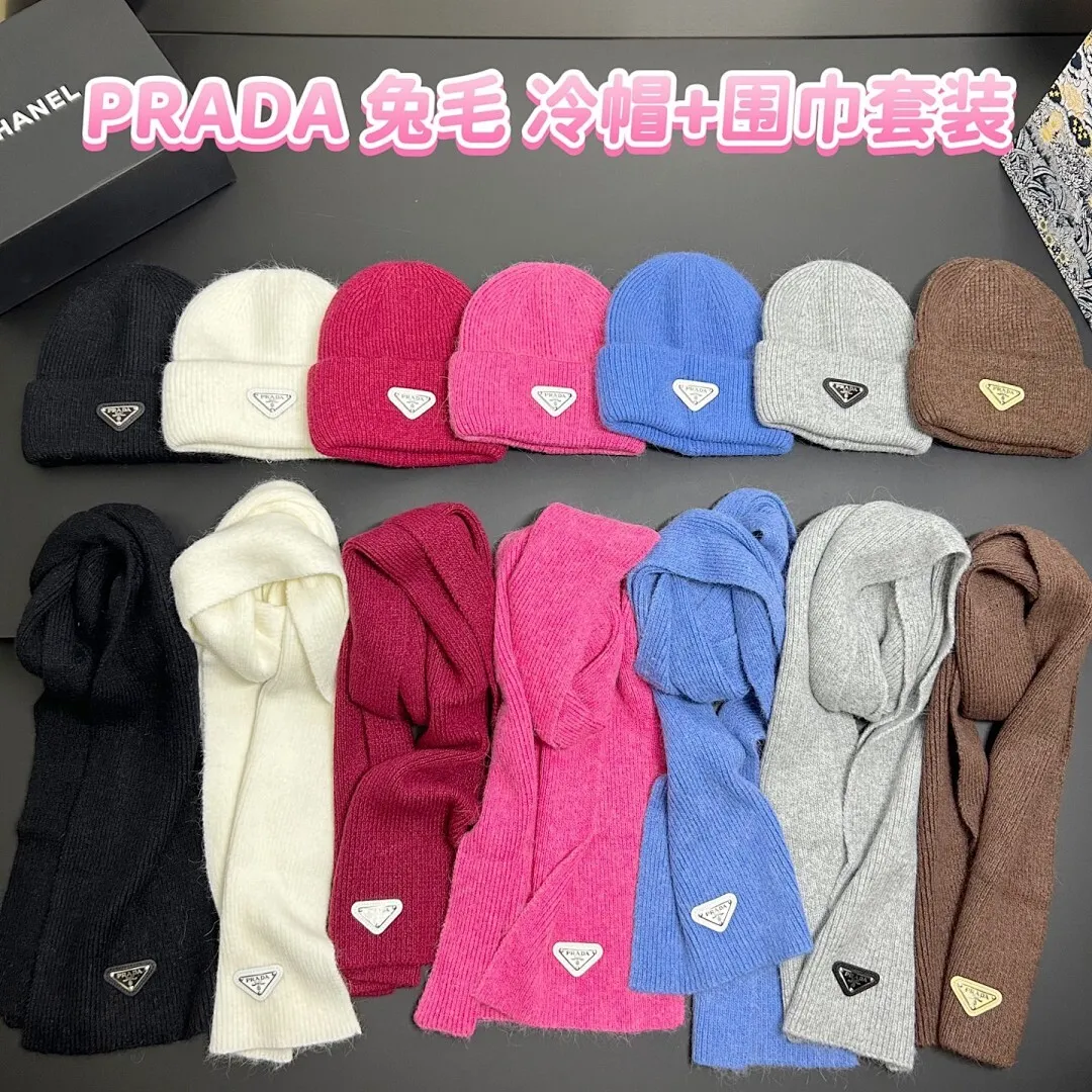 PRADA P家 兔毛 冷帽+围巾套装🔥