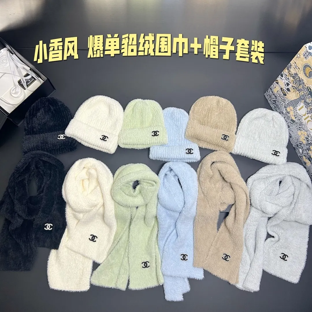 香香风 貂绒围巾+帽子套装