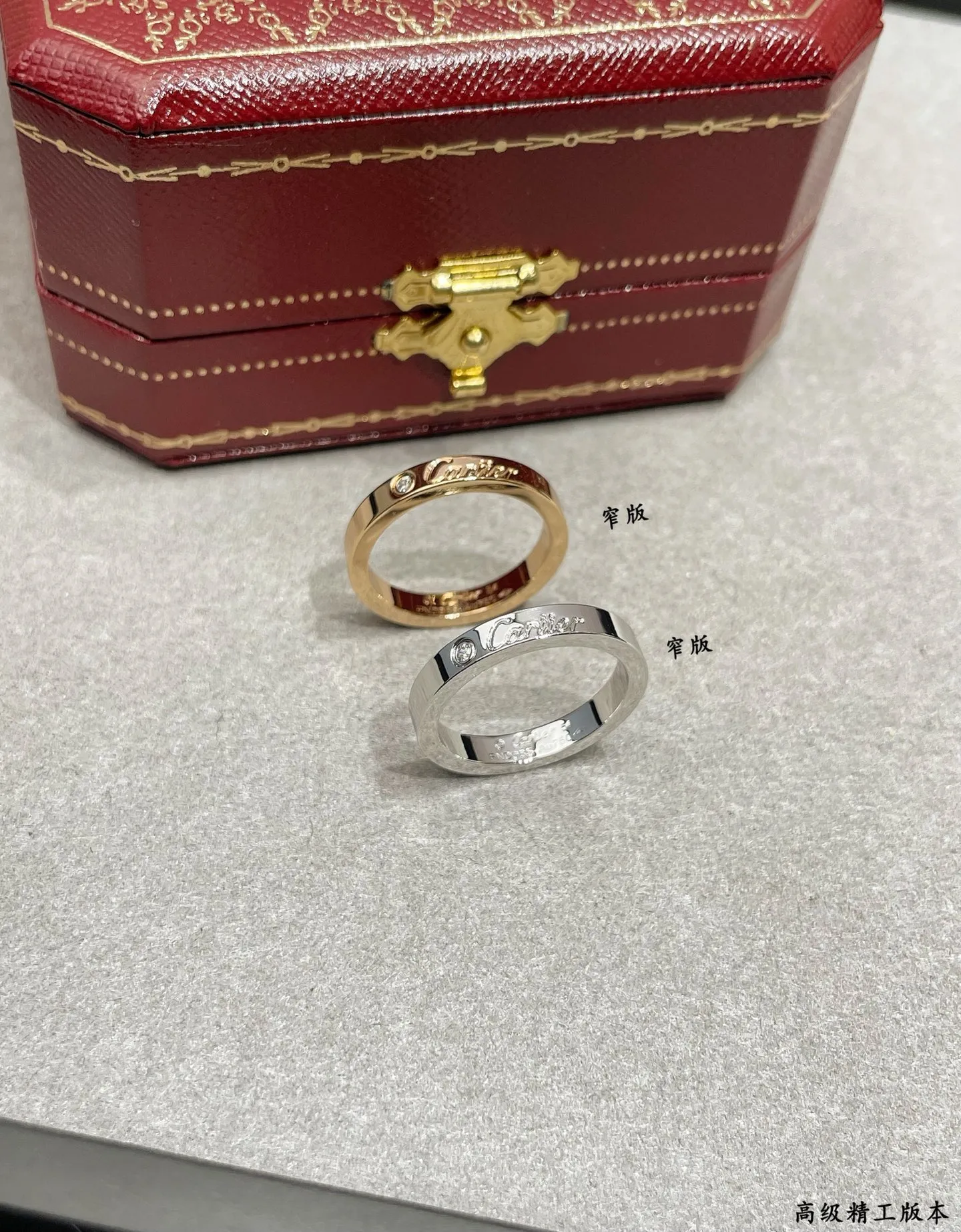 P80V金材质 窄版5140170。码数5678 卡地亚CNC窄版英文戒指💍最受欢迎的一款戒指💍💋💄 永恒经典 近年来很火 高端 高碳钻微镶嵌材质 一样的工艺 不一样的价格 真金质感