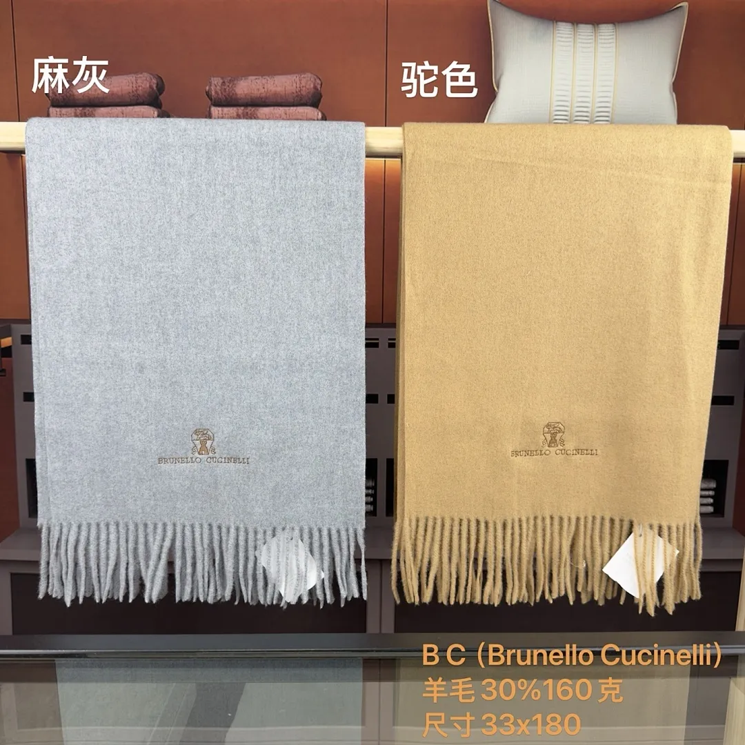 B C（Brunello Cucinelli） 羊毛30%160克 尺寸33x180