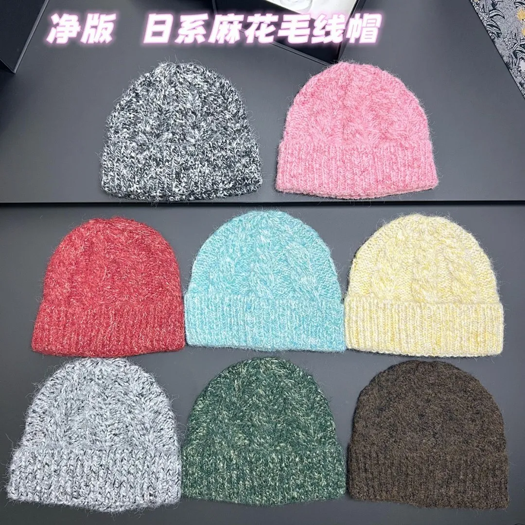 净版 日系麻花毛线帽🔥