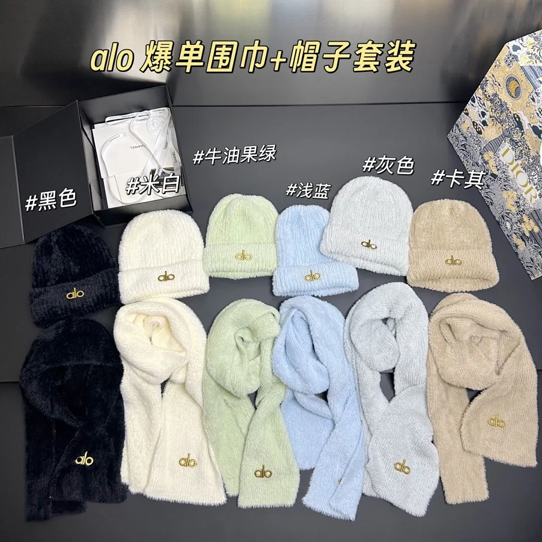 阿洛 貂绒围巾+帽子套装