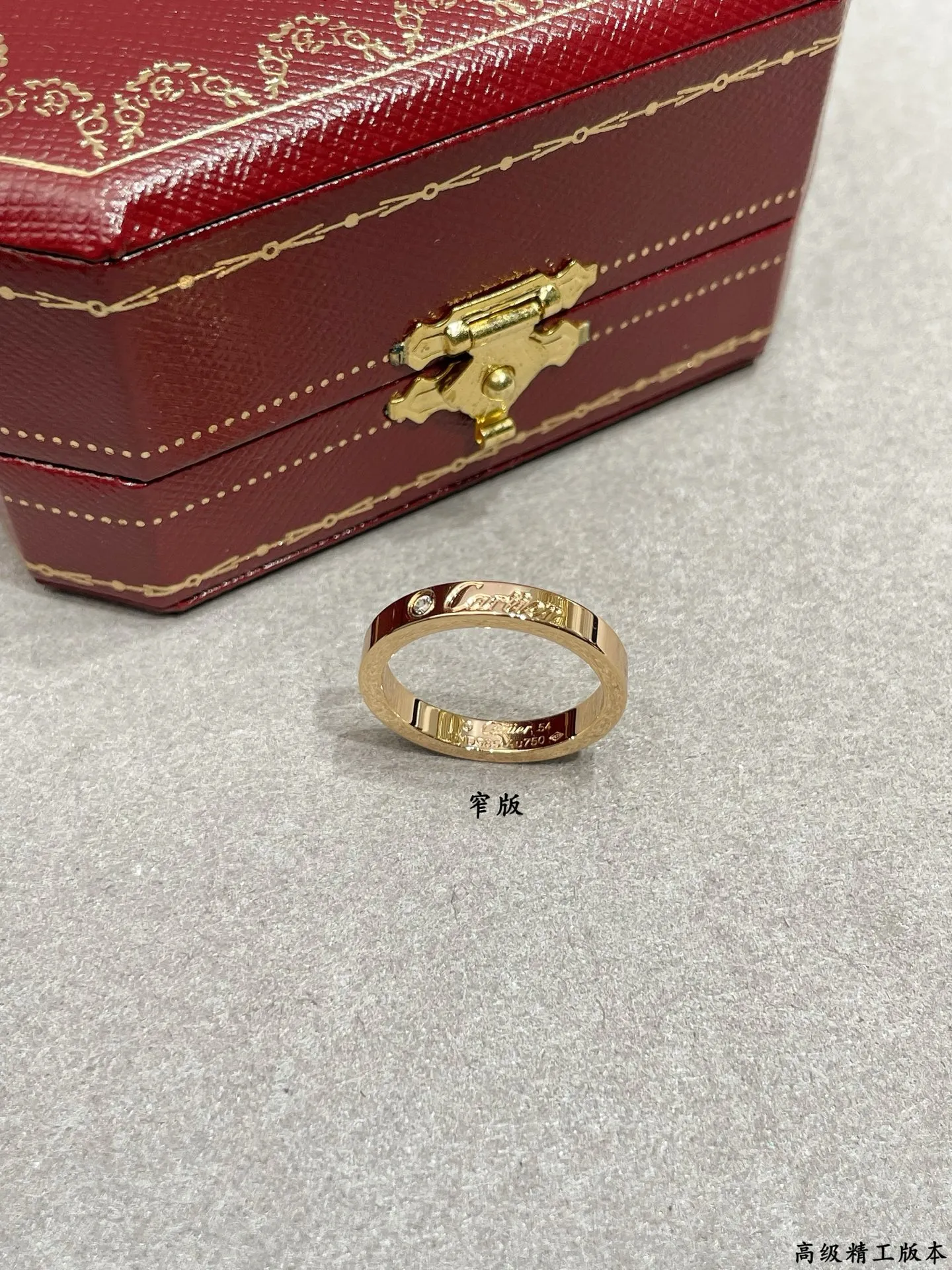 P80V金材质 窄版5140170。码数5678 卡地亚CNC窄版英文戒指💍最受欢迎的一款戒指💍💋💄 永恒经典 近年来很火 高端 高碳钻微镶嵌材质 一样的工艺 不一样的价格 真金质感