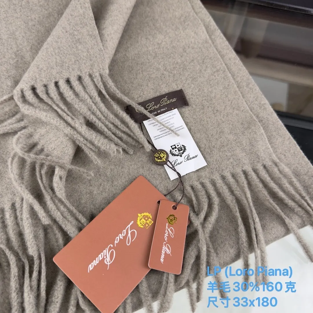 LP (Loro Piana)单条围巾 羊毛30%160克 尺寸33x180