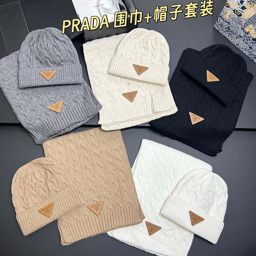 PRADA 日系麻花纹 围巾+帽子套装