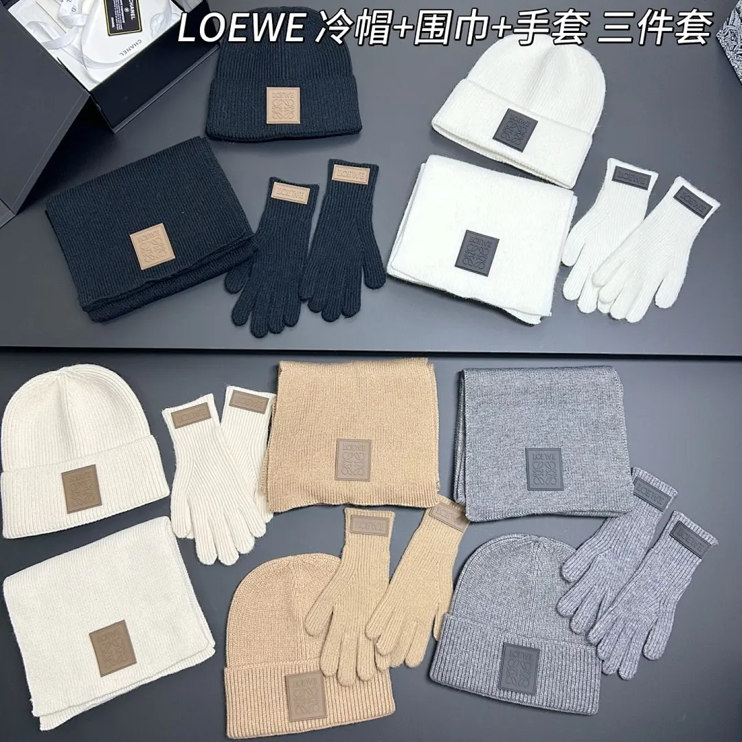 LOEWE 冷帽+围巾+手套 三件套