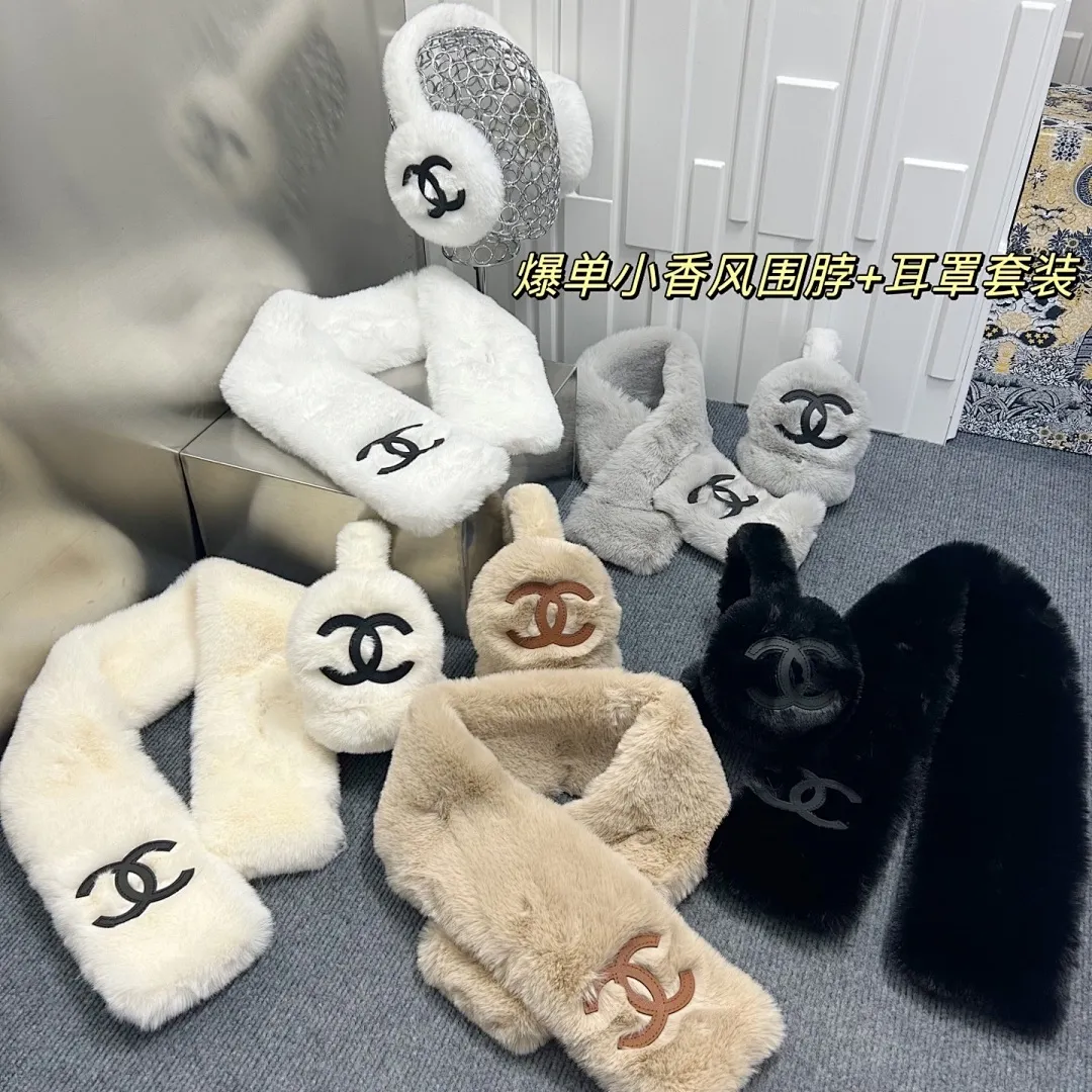 爆单小香风 耳罩+围脖套装🔥✈️