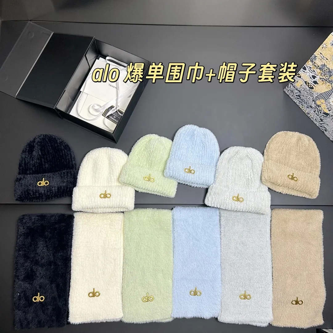 阿洛 貂绒围巾+帽子套装