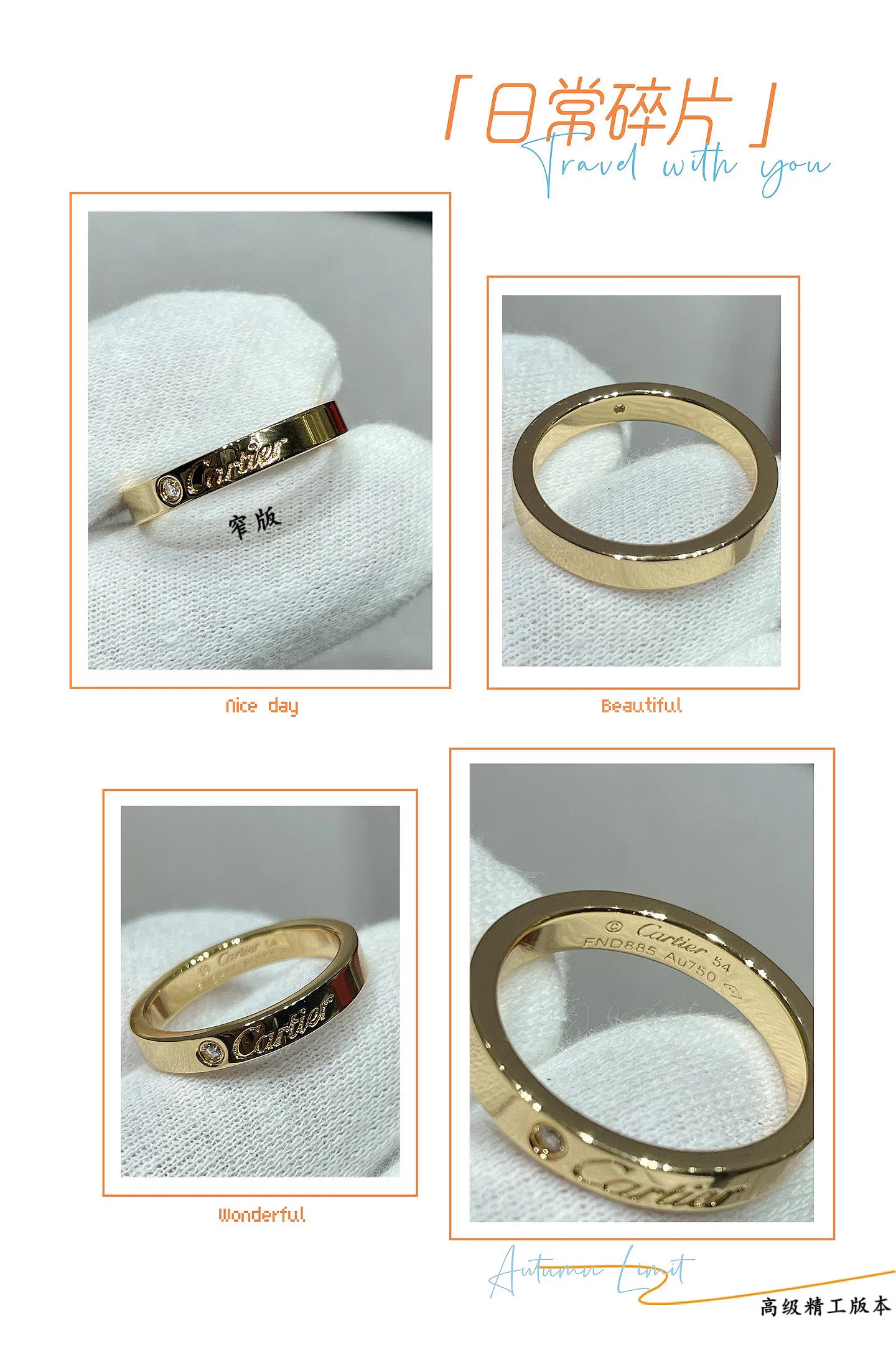 P80V金材质 窄版5140170。码数5678 卡地亚CNC窄版英文戒指💍最受欢迎的一款戒指💍💋💄 永恒经典 近年来很火 高端 高碳钻微镶嵌材质 一样的工艺 不一样的价格 真金质感