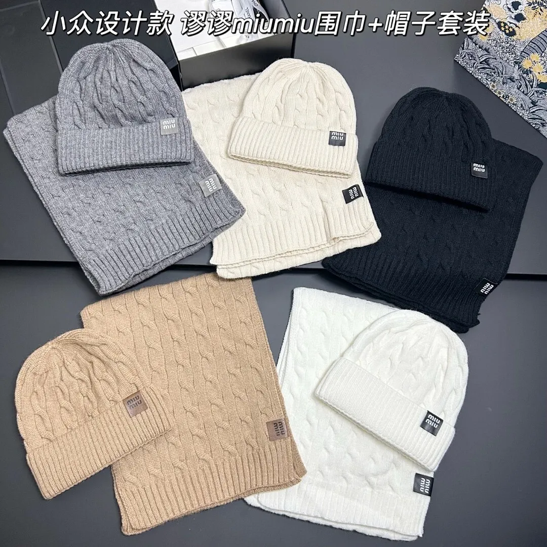 缪缪 麻花纹 围巾+帽子套装