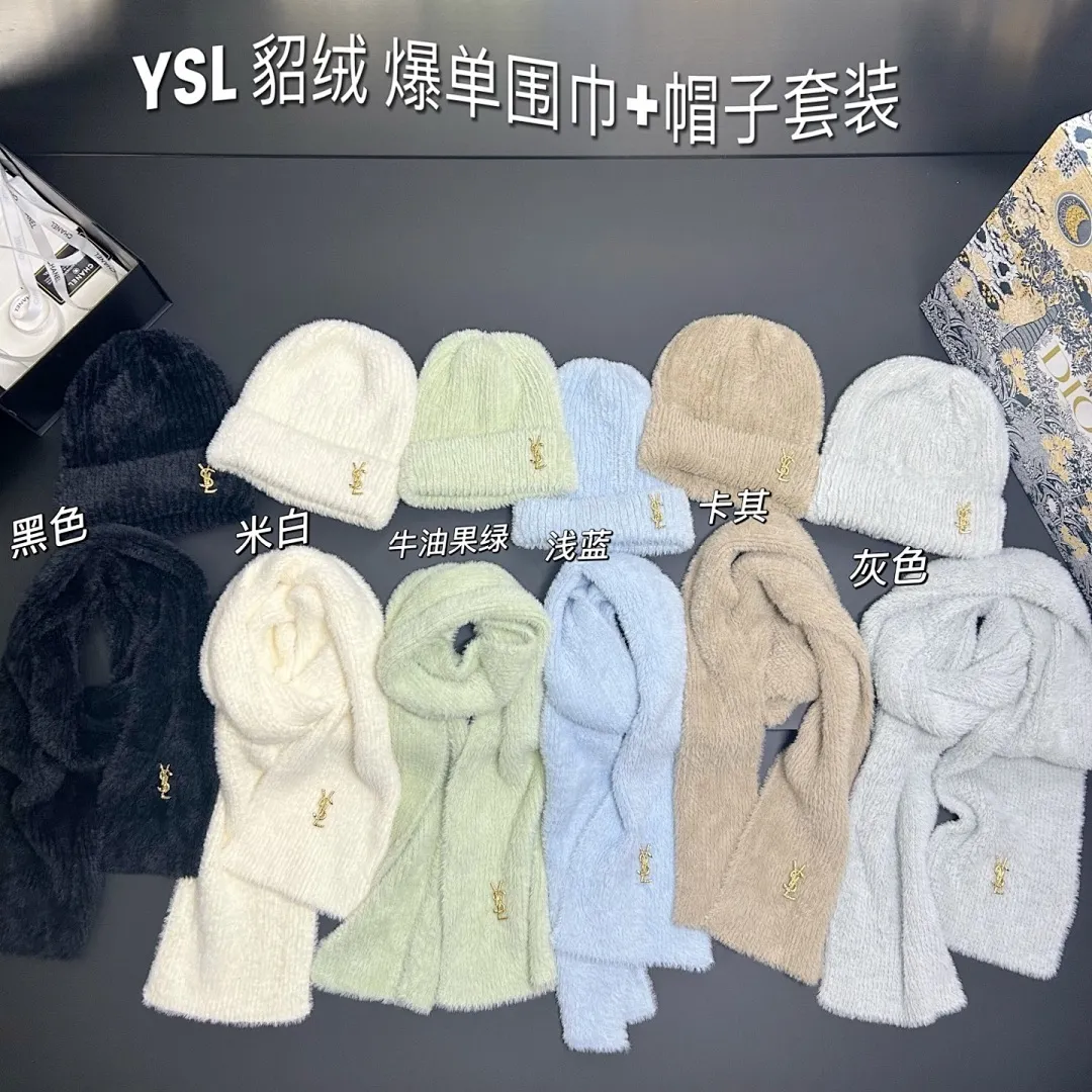 YSL 貂绒围巾+帽子套装
