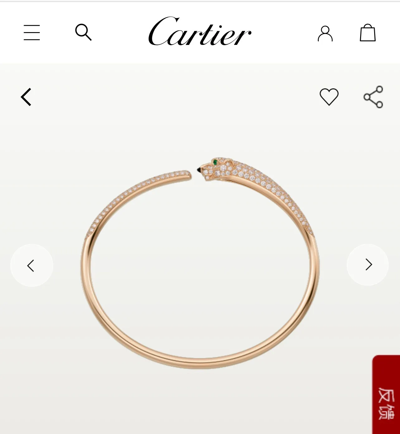 P75Cartier 卡地亚手镯 经典不过时豹子手镯系列 满钻 窄版豹子 亚金材质电镀咪金 超精工 市面最高版本 玫瑰金 白金 黄金 满钻三色2363959865