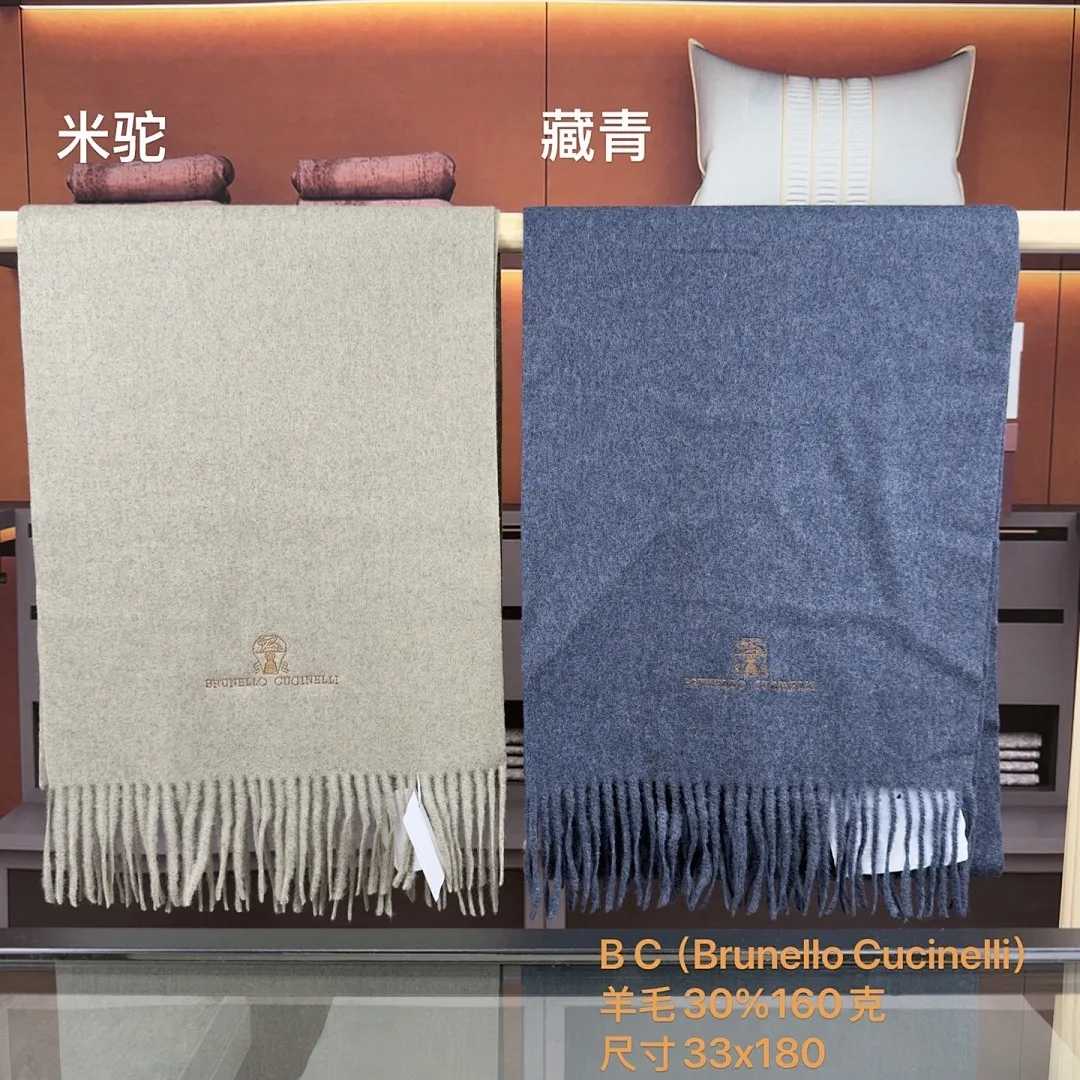 B C（Brunello Cucinelli） 羊毛30%160克 尺寸33x180