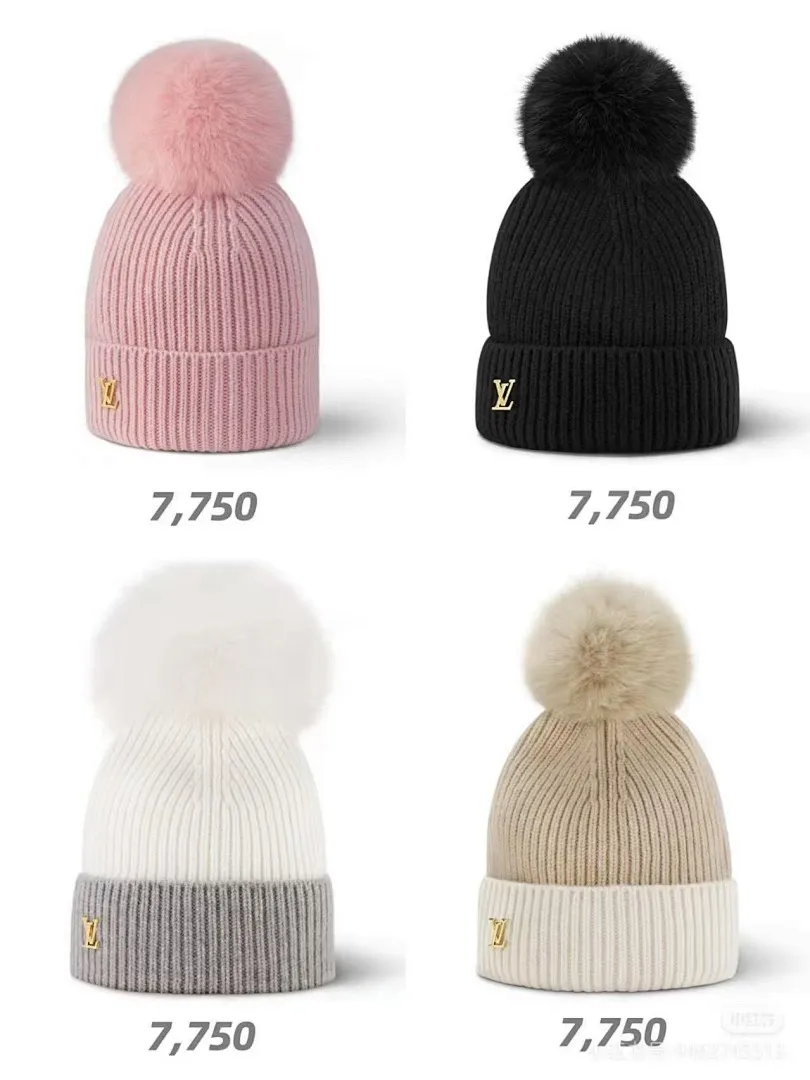 LV 羊绒针织帽