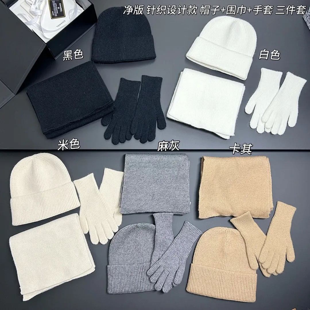 净版 毛线帽+围巾+手套 三件套❤️🆕
