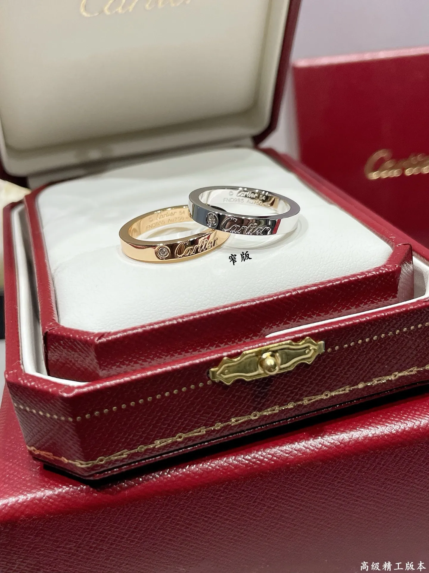 P80V金材质 窄版5140170。码数5678 卡地亚CNC窄版英文戒指💍最受欢迎的一款戒指💍💋💄 永恒经典 近年来很火 高端 高碳钻微镶嵌材质 一样的工艺 不一样的价格 真金质感