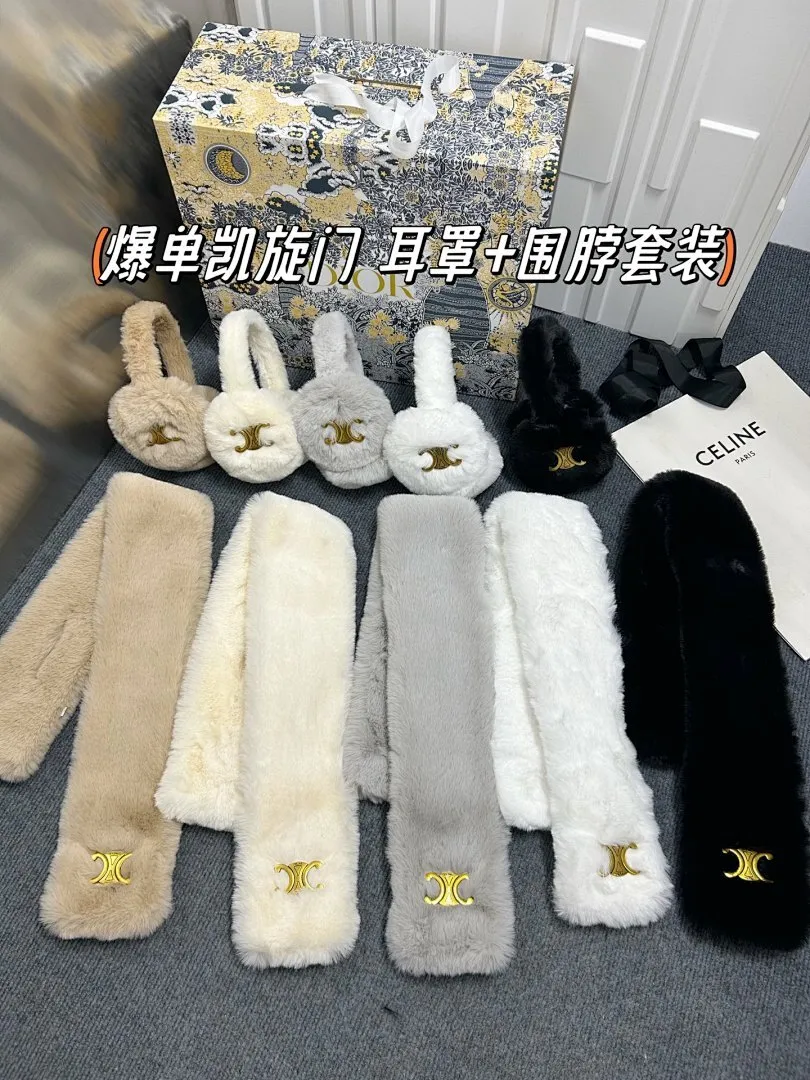 爆单凯旋门 耳罩+围脖 套装回货回货🔥✈️
