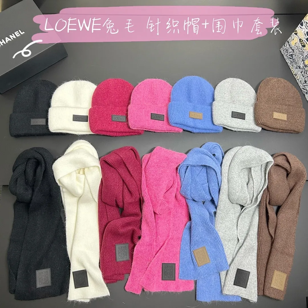 LOEWE 兔毛 冷帽+围巾套装❤️