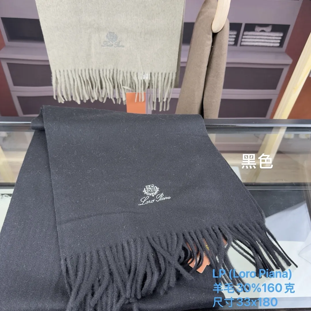 LP (Loro Piana)单条围巾 羊毛30%160克 尺寸33x180