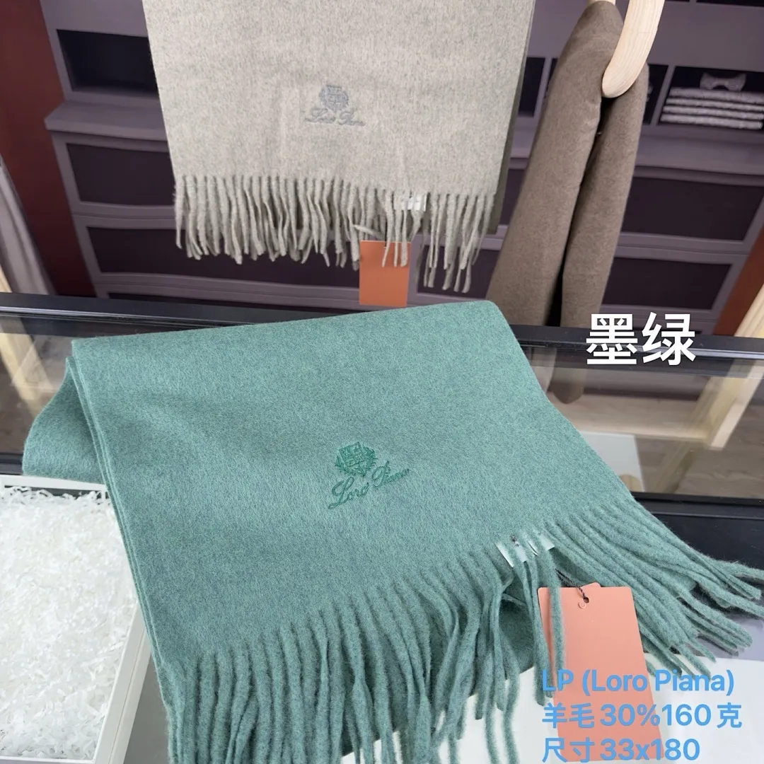 LP (Loro Piana)单条围巾 羊毛30%160克 尺寸33x180