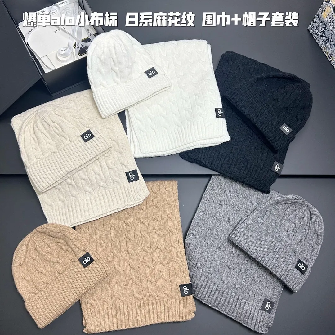 阿洛 日系麻花纹 围巾+帽子套装