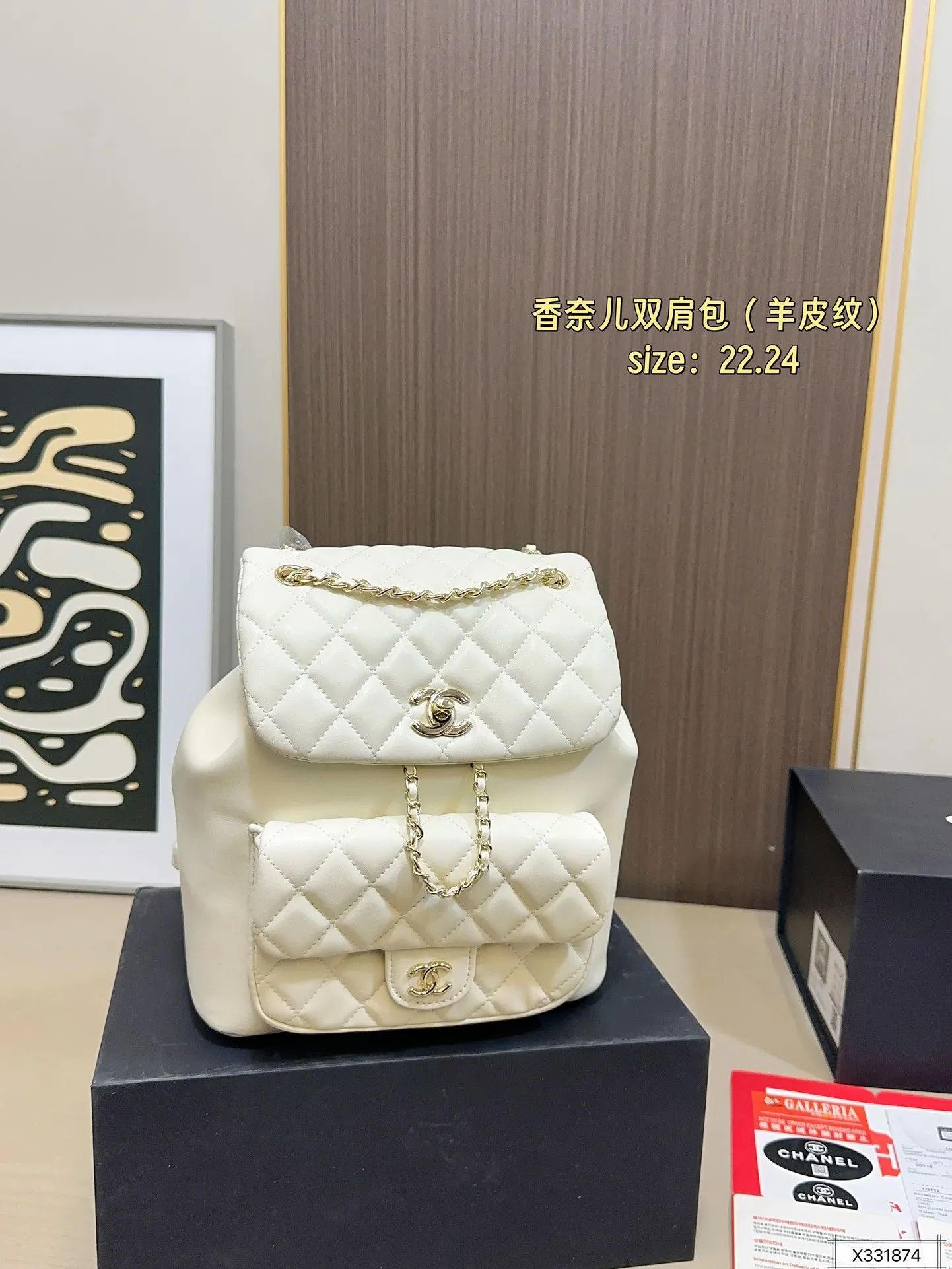 羊皮纹💰190 折叠盒 Chanel 香奈儿双肩包 新品 神仙水桶包双肩 专柜一包难求 真是绝美呀 可斜挎单肩,🤍上身后超显大气.小巧实用 超级百搭必备单品 尺寸 22.24