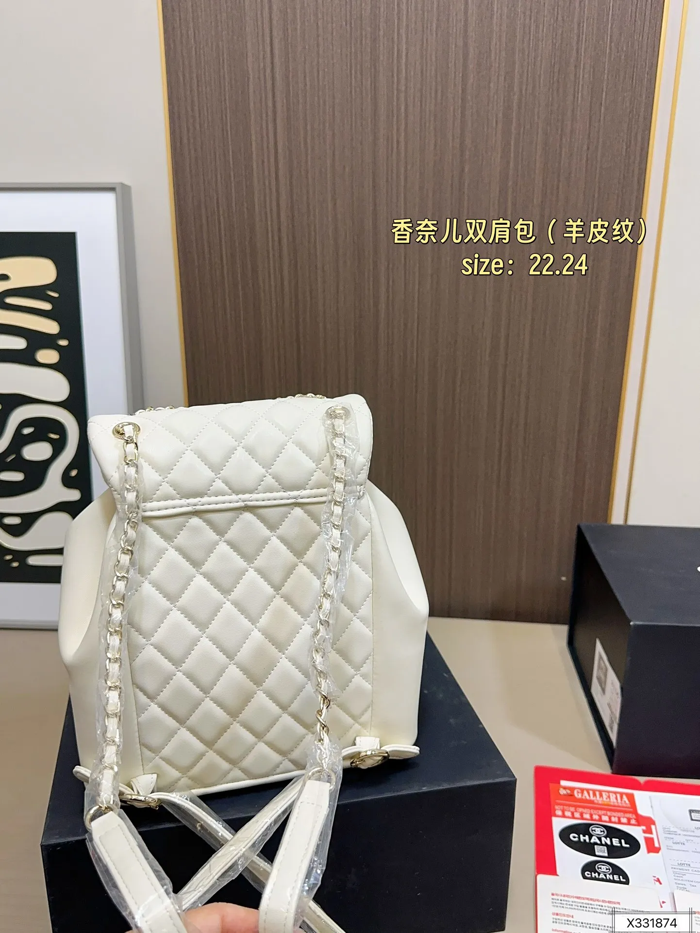 羊皮纹💰190 折叠盒 Chanel 香奈儿双肩包 新品 神仙水桶包双肩 专柜一包难求 真是绝美呀 可斜挎单肩,🤍上身后超显大气.小巧实用 超级百搭必备单品 尺寸 22.24