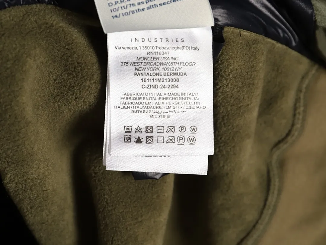 MONCLER蒙口MC 三角标梭织拼接连帽羽绒服